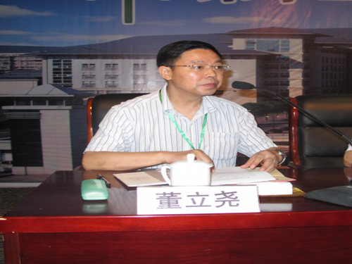 51吃瓜网书记董立尧教授主持会议